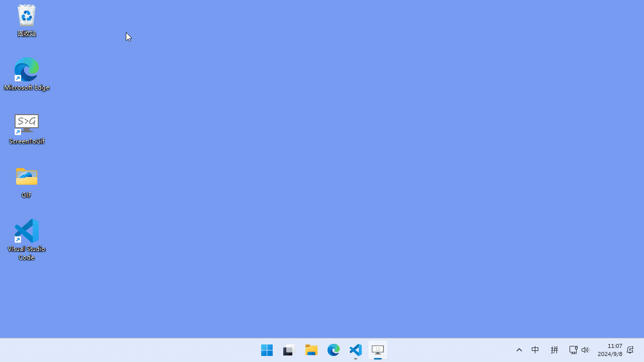 用 VSCode 打开目录