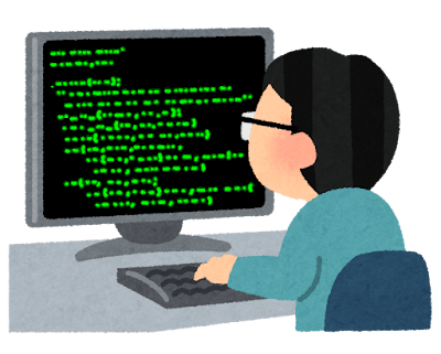 プログラマーのイラスト